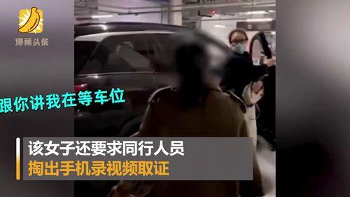南京女生爆料视频最新版,惊人内幕揭露！