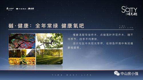 霸州一中爆料新闻最新 第2张 霸州一中爆料新闻最新 第2张
