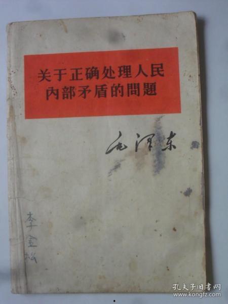丽江足浴店爆料事件最新,揭开行业潜规则背后的真相 第2张 丽江足浴店爆料事件最新,揭开行业潜规则背后的真相 第2张