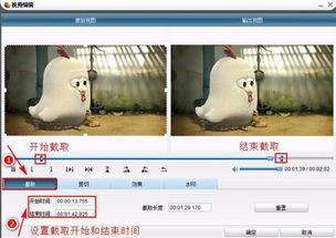 爆料视频道具软件哪个好
