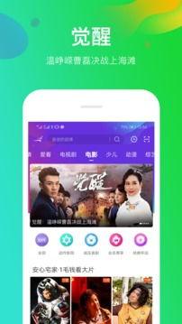 爆料叔叔的视频下载,独家内容深度解析 第3张 爆料叔叔的视频下载,独家内容深度解析 第3张