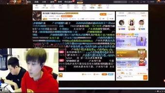 本海直播爆料事件视频下载,视频下载背后的真相揭晓 第3张 本海直播爆料事件视频下载,视频下载背后的真相揭晓 第3张