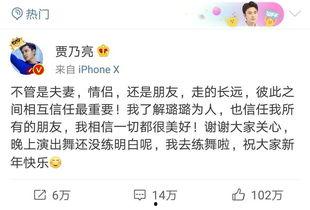卓伟爆料剪图视频大全,揭秘娱乐圈剪图视频大全背后的真相 第2张 卓伟爆料剪图视频大全,揭秘娱乐圈剪图视频大全背后的真相 第2张