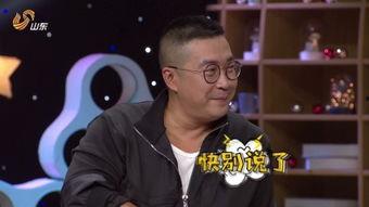 金山夜话爆料最新,娱乐圈最新爆料大起底