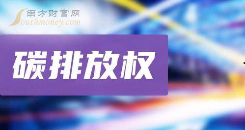 九月最新爆料事件新闻,最新爆料事件揭秘 第2张 九月最新爆料事件新闻,最新爆料事件揭秘 第2张