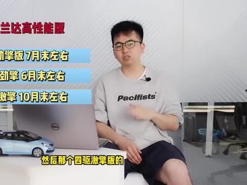 五道口老实人爆料视频最新,真实事件引发社会热议 第3张 五道口老实人爆料视频最新,真实事件引发社会热议 第3张