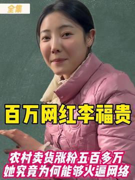 娱乐爆料君啊,明星幕后故事大曝光