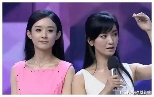 娱乐圈吃瓜爆料照片集合,吃瓜照片大集合,明星幕后生活全曝光 第2张 娱乐圈吃瓜爆料照片集合,吃瓜照片大集合,明星幕后生活全曝光 第2张